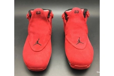 Jordan 836 1846 Air 18 Retro Sleek 1115